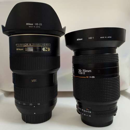 Nikon AF-S 16-35mm F4G & AF 35-70mm F2.8 D