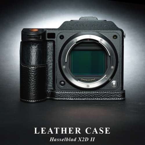 TP Leather Body Half Case For HASSELBLAD X2D II - Black With White Sitching