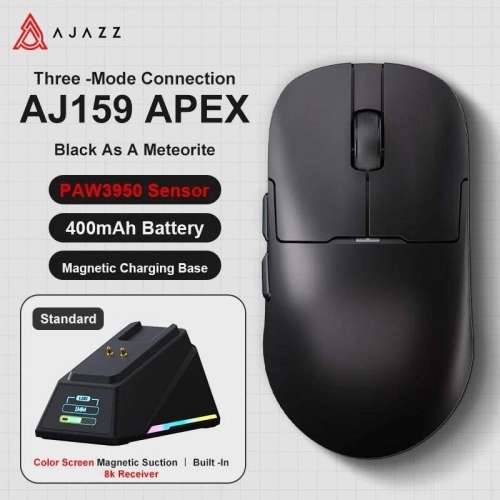 AJAZZ AJ159 APEX High-Precision 8K Hz Gaming Mouse PAW3950 Wireless