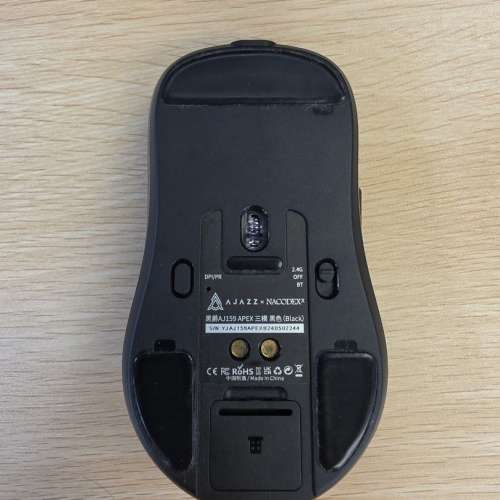 AJAZZ AJ159 APEX High-Precision 8K Hz Gaming Mouse PAW3950 Wireless