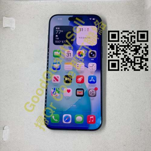 $(9) 95%  Apple iPhone 17 Pro max 512GB 藍