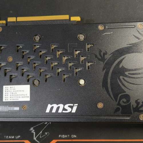 MSI GTX1060 3GB 192Bit