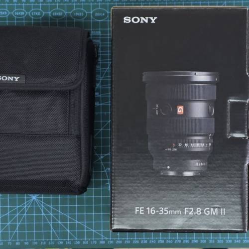 Sony G Master FE 16-35mm F2.8 GM Ii
