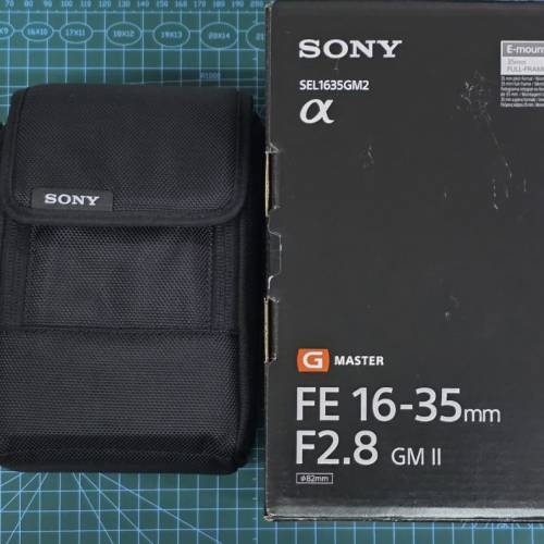 Sony G Master FE 16-35mm F2.8 GM Ii