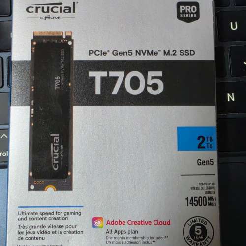 Crucial T705 2tb 新