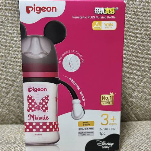 Pigeon 貝親 &times; 迪士尼米妮 寬口 PPSU 奶瓶 (240mL / 8oz)