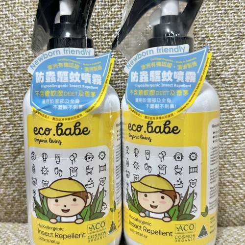 全新 eco.babe 澳洲有機減敏防蟲驅蚊噴霧 225ml 初生嬰兒孕婦G6PD都用得