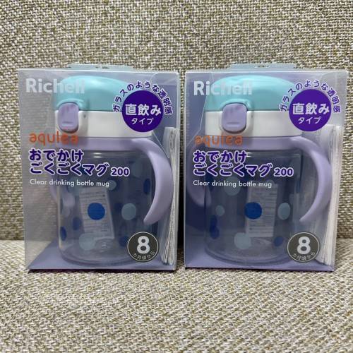 Richell Aqulea Clear Drinking Bottle Mug  200ml (直飲型/8個月以上) 嬰幼兒學飲...