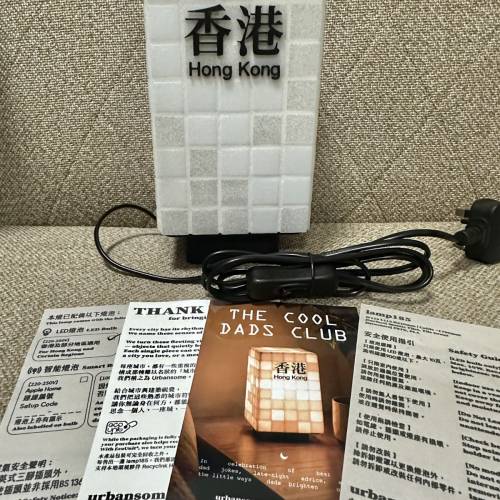 Urbansome Studio lamp185 紙皮石燈箱 (香港站白色) 港鐵風地標燈 文青家居擺設/送...