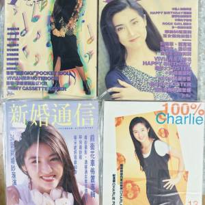 十三本,全新楊采妮,封面雜誌寫真集