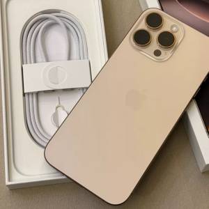 iPhone 16 pro max 256
