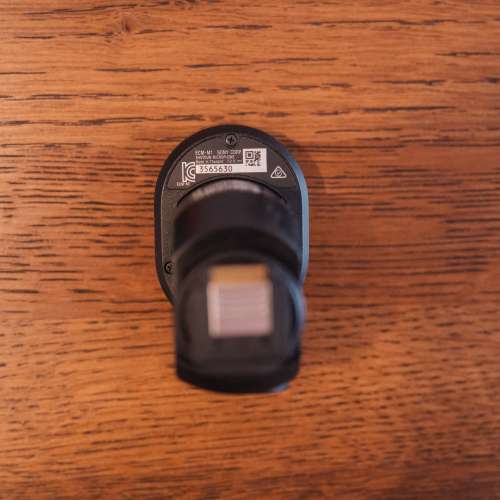 Sony ECM-M1 shotgun mic