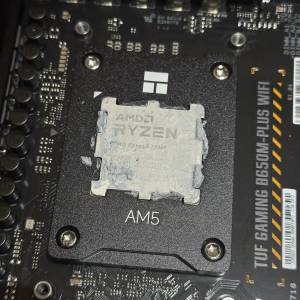 AMD 7500F + TUF B650M + DDR5 16g