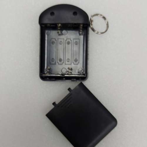 緊急便充電器 Urgent handy charger