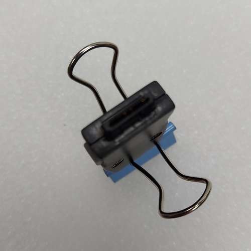 緊急便充電器 Urgent handy charger