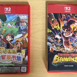 Switch 2 Donkey Kong + 牧場物語風之繁華市集