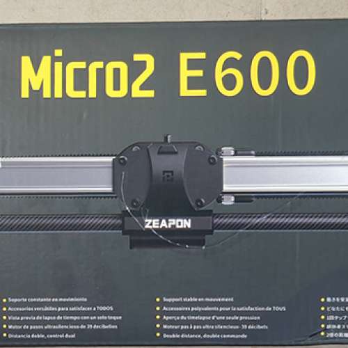 Zeapon Micro2 E600