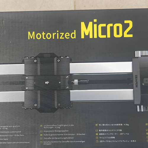Zeapon motorized Micro2