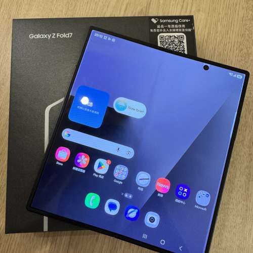 Samsung Galaxy Z Fold 7  (16+512GB, 極新淨)