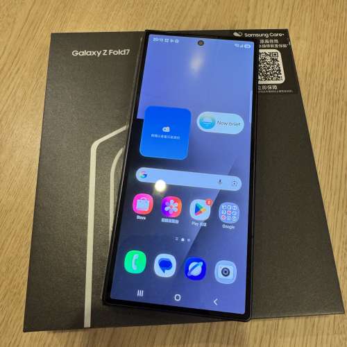 Samsung Galaxy Z Fold 7  (16+512GB, 極新淨)