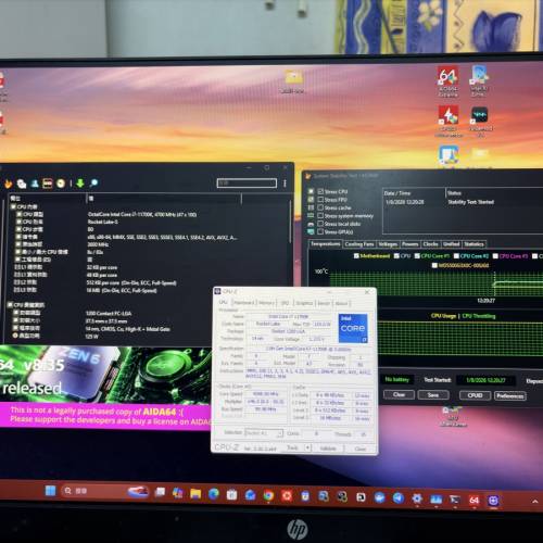 I7 11700k