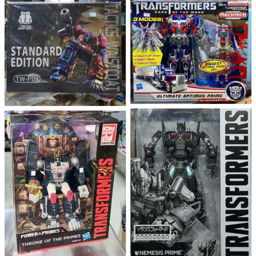 TRANSFORMERS 變形金剛 TACTICS WAISTCOAT TW-F09 / HASBRO ULTIMATE OPTIMUS PRIM...