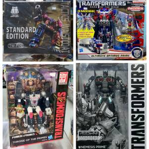 TRANSFORMERS 變形金剛 TACTICS WAISTCOAT TW-F09 / HASBRO ULTIMATE OPTIMUS PRIM...