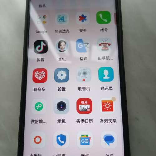 TCL 50XL 5G 128GB 國際版連機壳