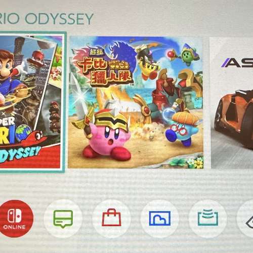 Switch 1 任天堂遊戲機套裝 行貨 95%新 操作和功能全正常 已更新到最新OS 22.5版本 ...