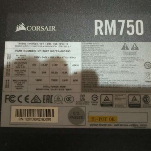corsair 750w火牛