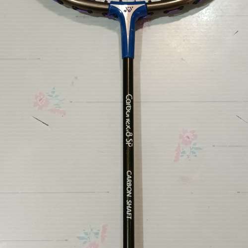YONEX Carbonex 8 SP 羽毛球拍