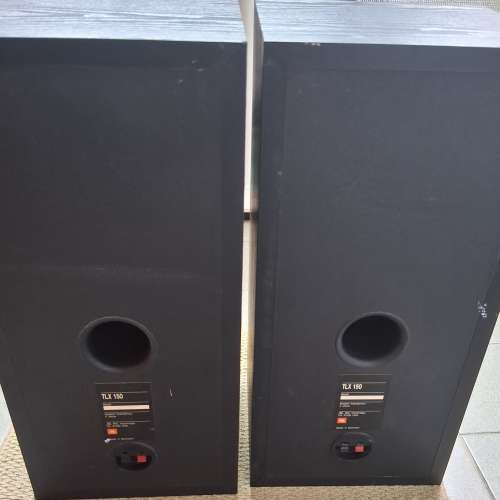 JBL TLX150