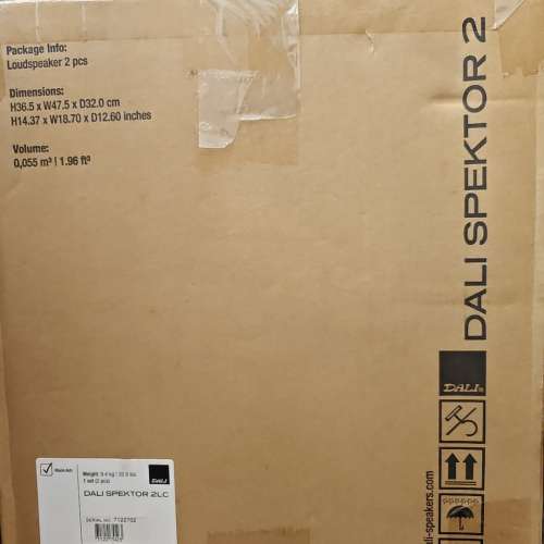 丹麥品牌Dali SPEKTOR 2書架式極品級喇叭一對