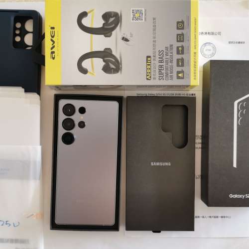 極新有單,香港行貨,鈦灰色Samsung s25 ultra 5G 512gb 雙卡雙待 dual sim, 全套齊