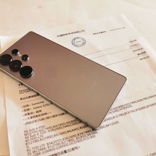 極新有單,香港行貨,鈦灰色Samsung s25 ultra 5G 512gb 雙卡雙待 dual sim, 全套齊