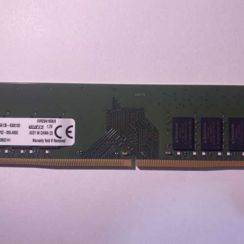 Kingston 8GB DDR4 2666MHz RAM DIMM
