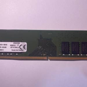 Kingston 8GB DDR4 2666MHz RAM DIMM
