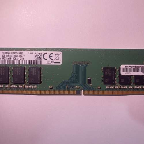 Samsung 8GB DDR4 2666MHz RAM DIMM