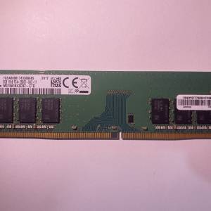 Samsung 8GB DDR4 2666MHz RAM DIMM