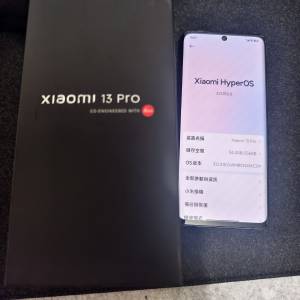 小米 13 Pro 256GB 黑色有盒