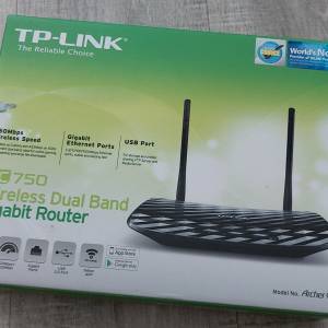 TP-Link AC750 Wireless Dual Band Gigabit Router