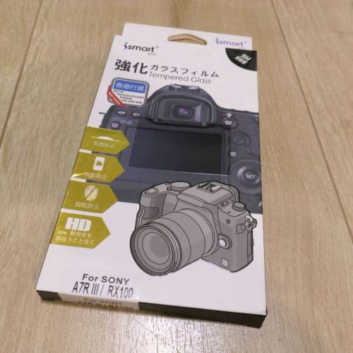 Sony 相機芒貼, 71mm x 52mm, A7RIII / RX100 not for new RX10V