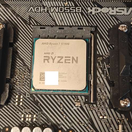AMD Ryzen 7 5700G