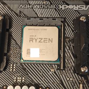AMD Ryzen 7 5700G