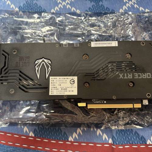 ZOTAC GEFORCE RTX 3070TI OC TRINITY