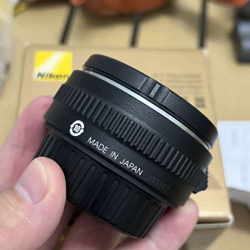 Nikon AF-S Teleconverter TC-14E III