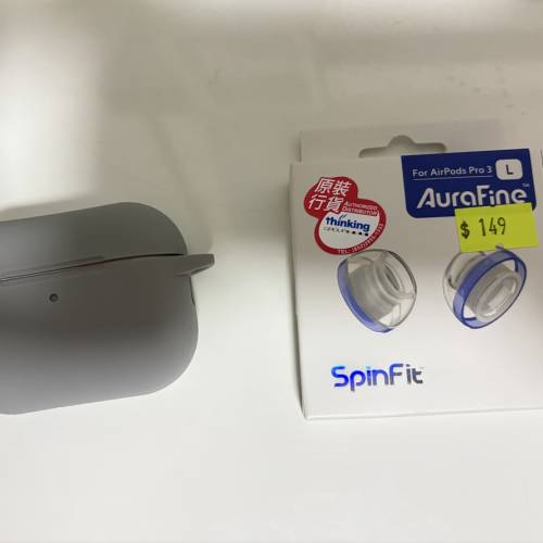 Apple airpods pro 3