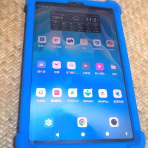 (適合北上用)8吋6+128G國行FHD T620全高清平板電腦 #全新有原盒 #有套貼 #安兔兔跑...