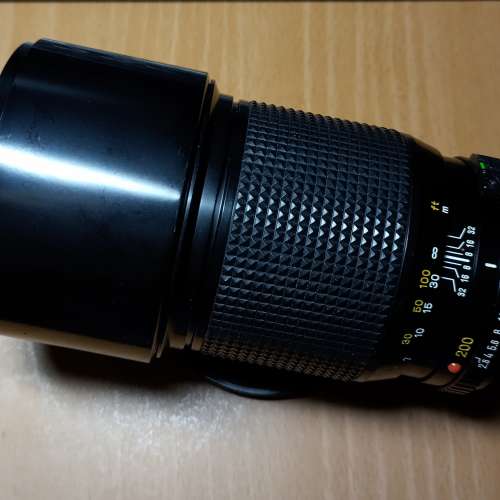 Minolta MD 200mm F2.8