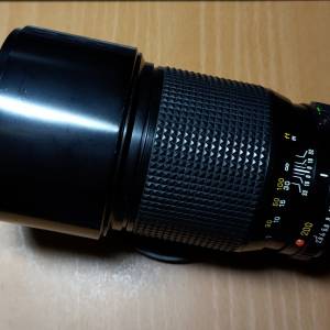 Minolta MD 200mm F2.8